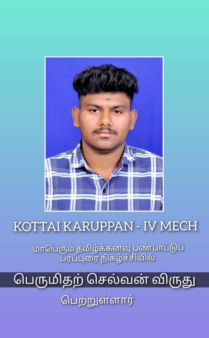 WhatsApp Image 2023-03-30 at 2.58.47 PM